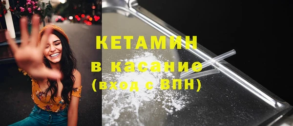 гашик Балахна