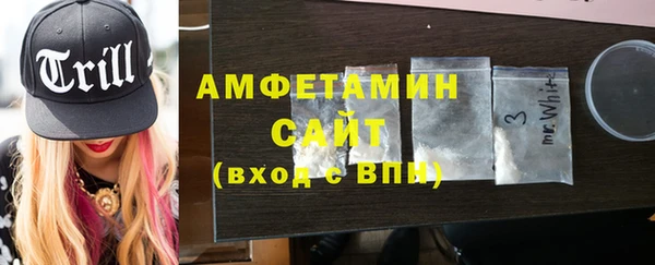 трава Аркадак