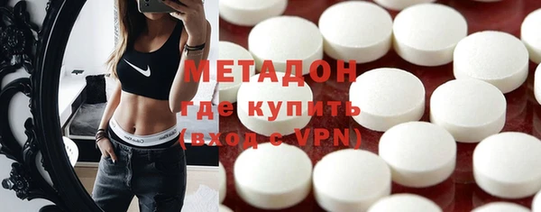 трава Аркадак