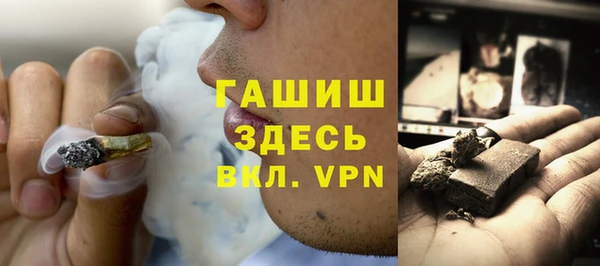 кокаин Баксан