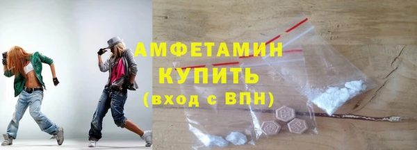 трава Аркадак