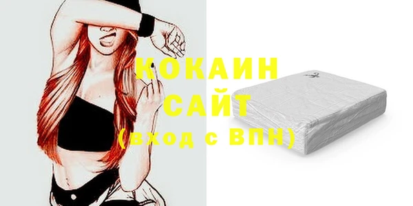 гашик Балахна