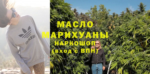 кокаин Баксан
