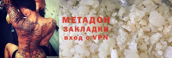 кокаин Баксан