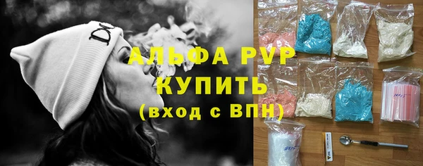 кокаин Баксан