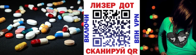 ссылка на мегу tor  Покровск  ЛСД экстази ecstasy  как найти закладки 